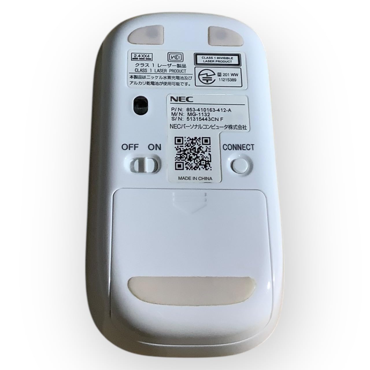 NEC ノートパソコン マウス・バッグ付き NEC ノートパソコン マウス・バッグ付き サプライ・アクセサリ