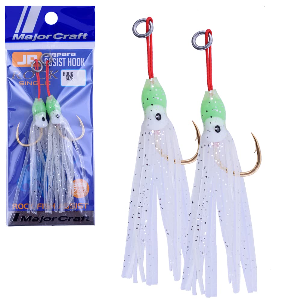 Majorcraft JPS-ASSISTHOOKSABASLL Assist hook SABA LL