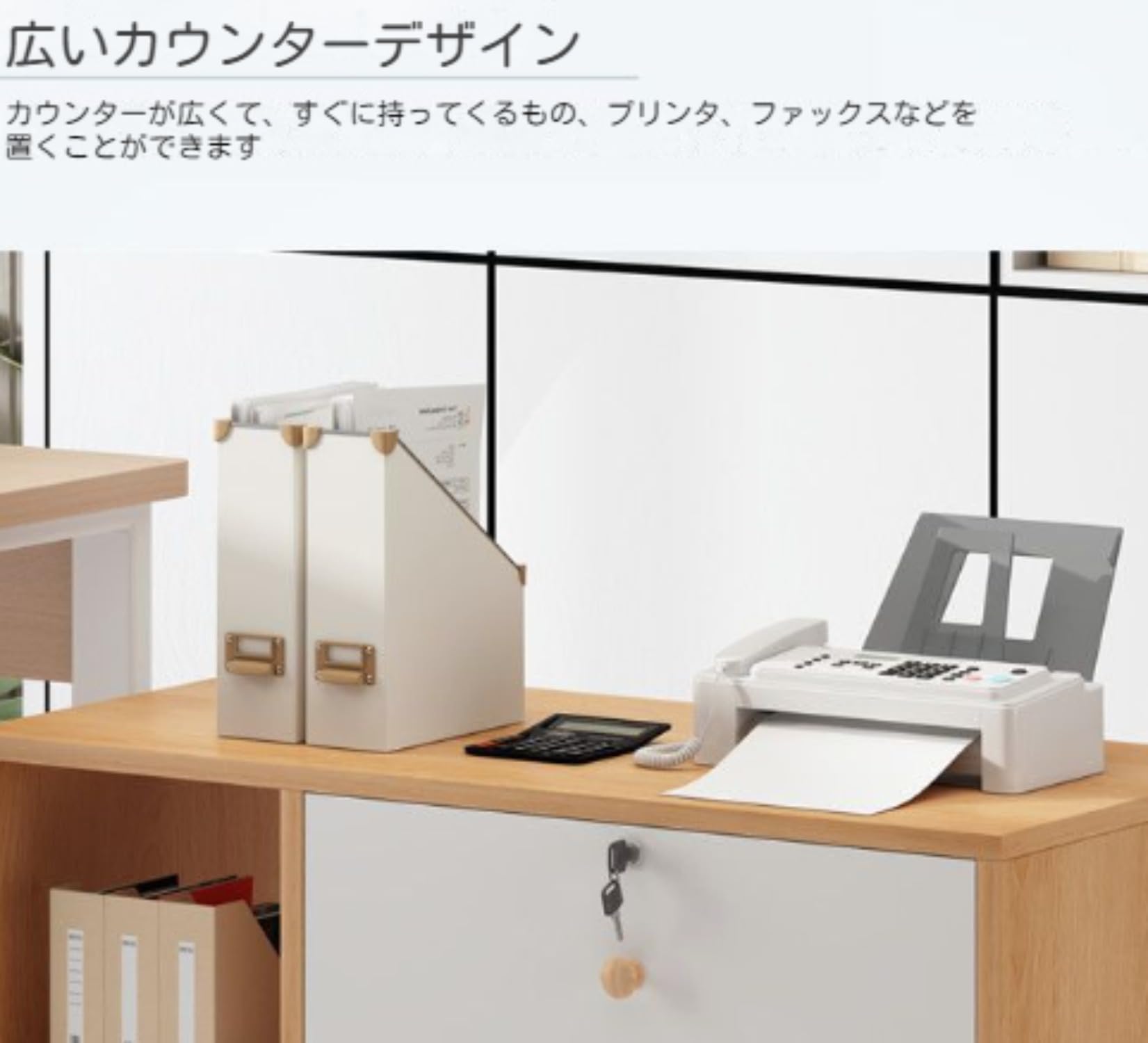 Amazon.co.jp: 床置き3段引き出しファイリングキャビネット