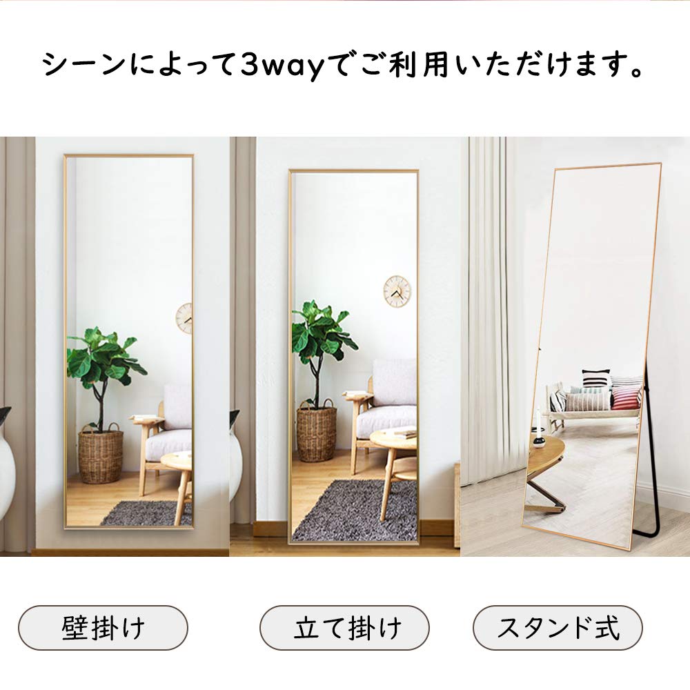 Amazon.co.jp: 明鏡工房 全身ミラー 姿見鏡 160*50cm アルミフレーム