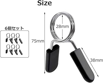 Amazon.co.jp: ダンベルクリップ （ スプリングカラー ダンベル