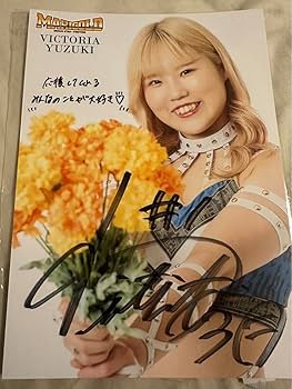 女子プロレス　マリーゴールド　ビクトリア弓月　Tシャツ　名古屋　Sシート　特典 女子プロレス マリーゴールド ビクトリア弓月 Tシャツ 名古屋 S