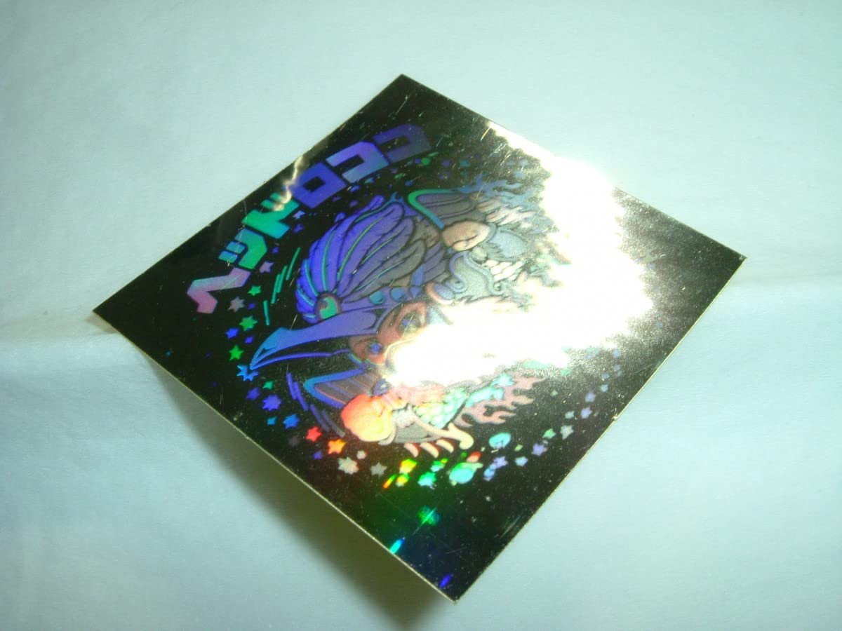 旧ビックリマン シール チョコ版 第９ヘッド ヘッドロココ ホログラム② Amazon.co.jp: 旧ビックリマン チョコ版 9弾 ヘッド ヘッド