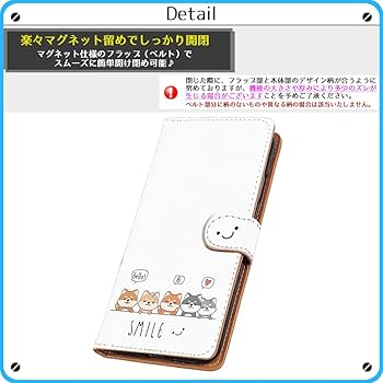 SO様ページ ソニー純正 国内正規品 Xperia5 V SO-53D SOG12 XQ-DE44 ケース
