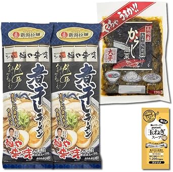 Niigata Local Ramen Noodles and Kurimi Niigata Noodles 240 g x 2 Bags Total for 4 People & Nagasaki Prefecture Mustard Pickles, 4.2 oz 120 g, Assorted Set, Collagen Onion Soup, 1 Meal Included