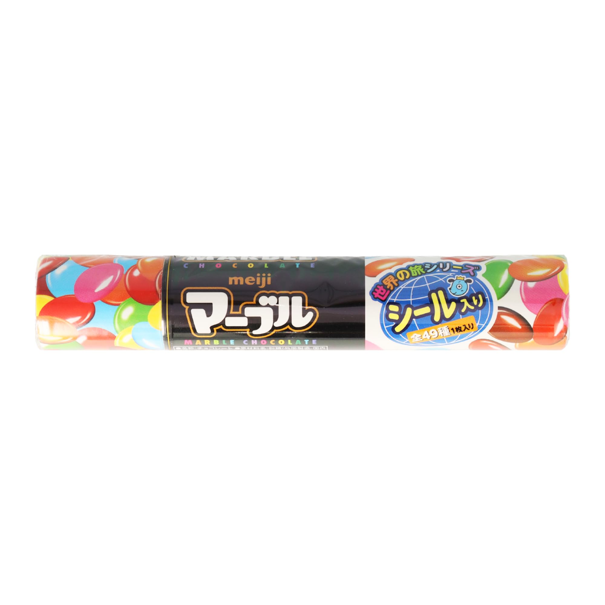 マーブルチョコ　31本　アポロチョコ 25本　合計56本 Amazon.co.jp: 明治チョコレート マーブル 32g×10個 : 食品