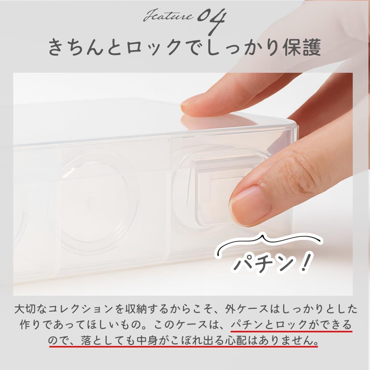 Amazon | iikuru 銀テープ ケース ディスプレイ コレクションケース 銀