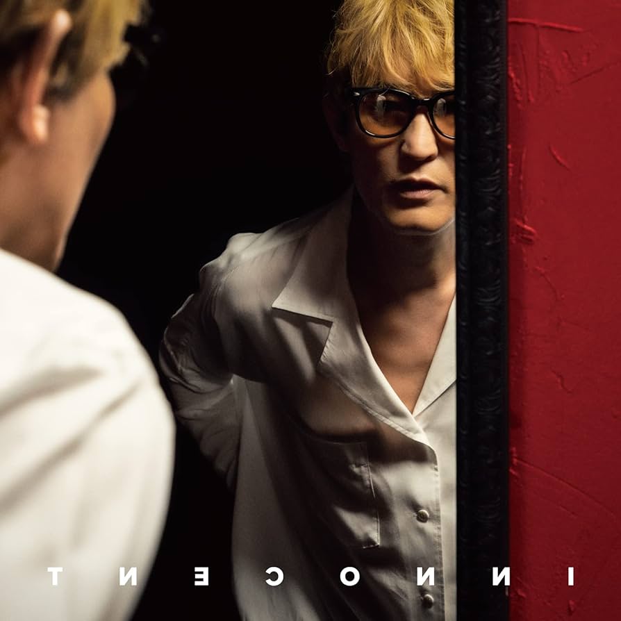 スガシカオ「0226(VOS初回限定盤)」 0226 | VICTOR ONLINE STORE初回限定盤 | 2Blu-ray＋4CD＋