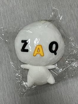 Amazon.co.jp: ZAQ ぬいぐるみ ざっくぅ おすわり ザック : おもちゃ