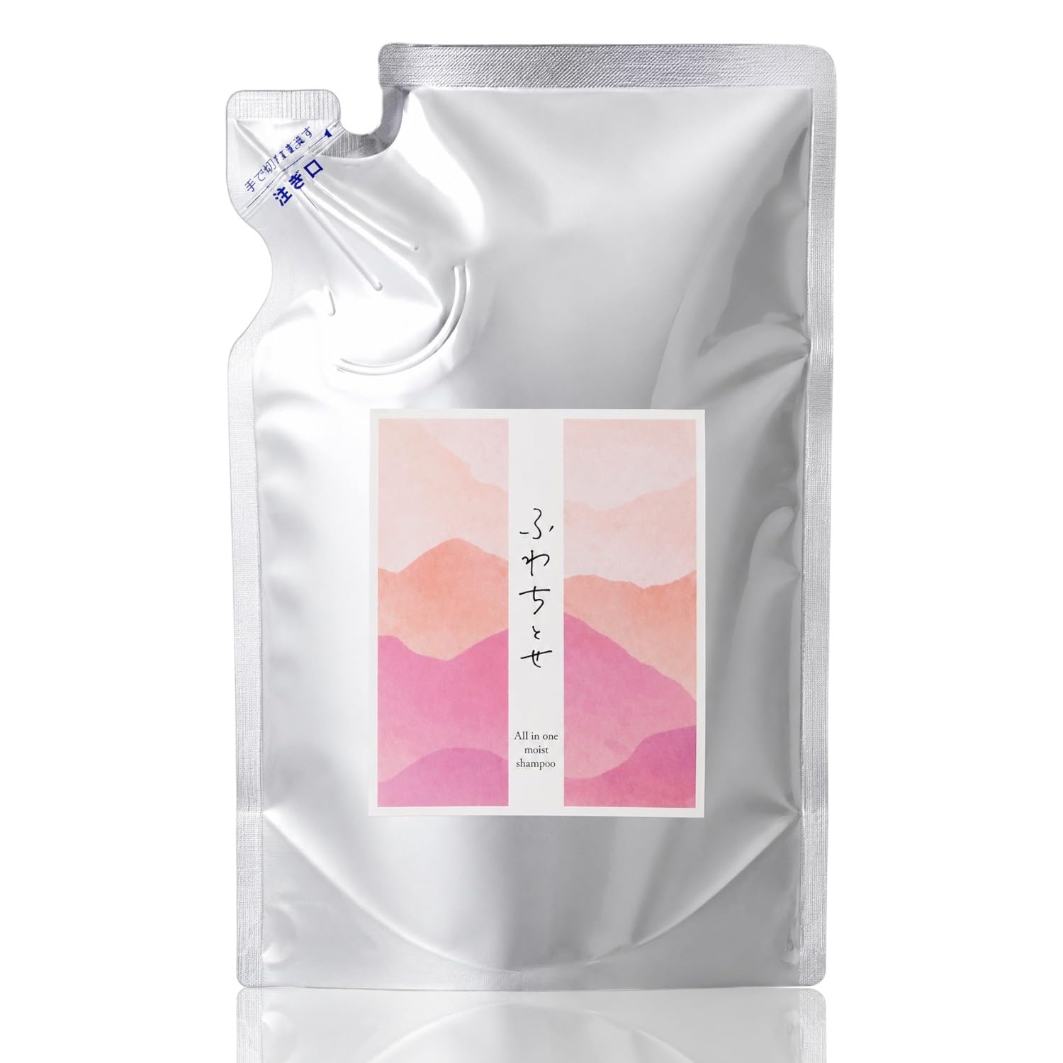 ふわちとせ All in one moist シャンプー 300ml 3袋 Amazon | 【やずや公式】ふわちとせシャンプー（パウチのみ）ツヤ髪