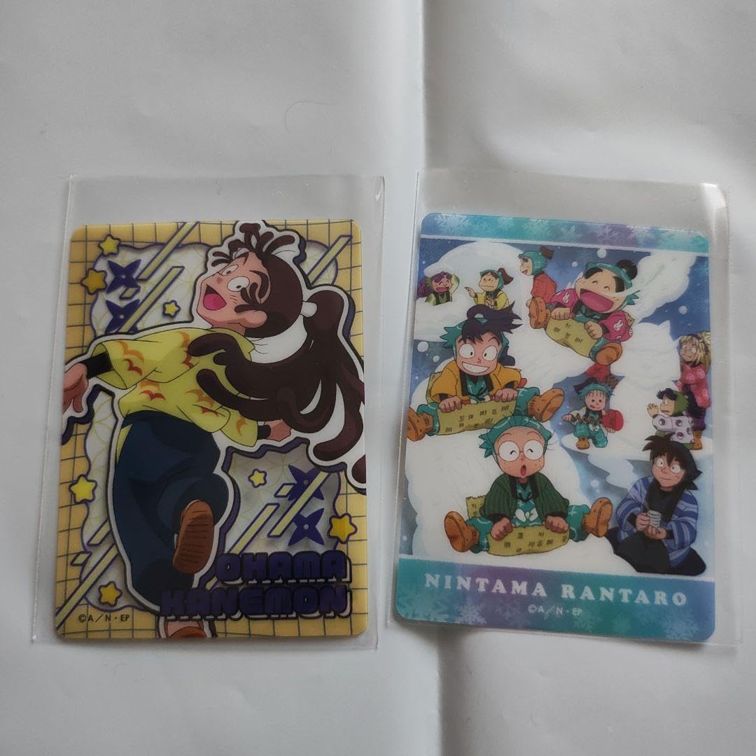 イオン限定 はっぴーくりすます チーズソフトクッキー 尾浜勘右衛門 集合