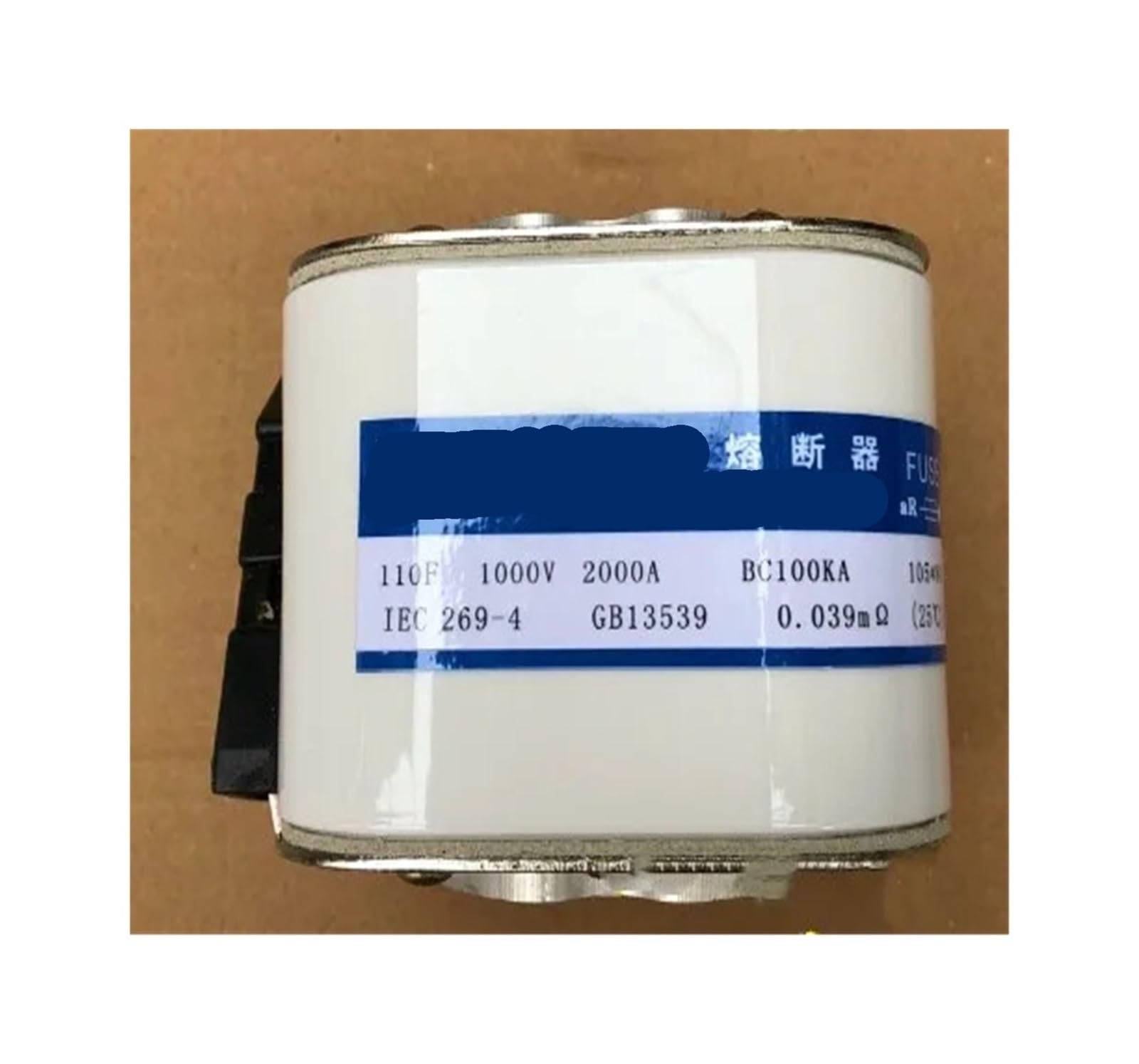 Fusibles 110F 1000V 2000A à haute capacité de coupure pour réseau électrique