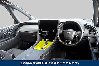 Amazon | SecondStage トヨタ ヴェルファイア/アルファード40系