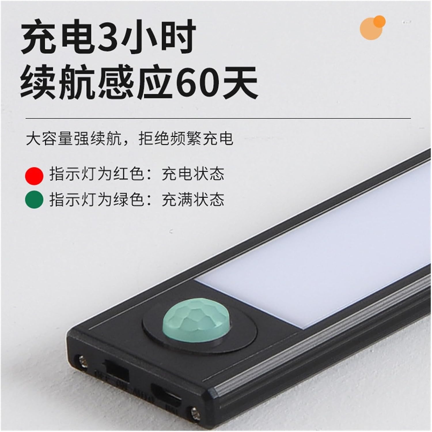 MeLphi Ultra-Thin Human Body Induction Cabinet lamp Wine Cabinet Wardrobe Shoe Cabinet Corridor lamp USB Rechargeable Wireless Magnetic LED Light Strip (Color : Warm Light 3000K, Size : 400mm -2W)