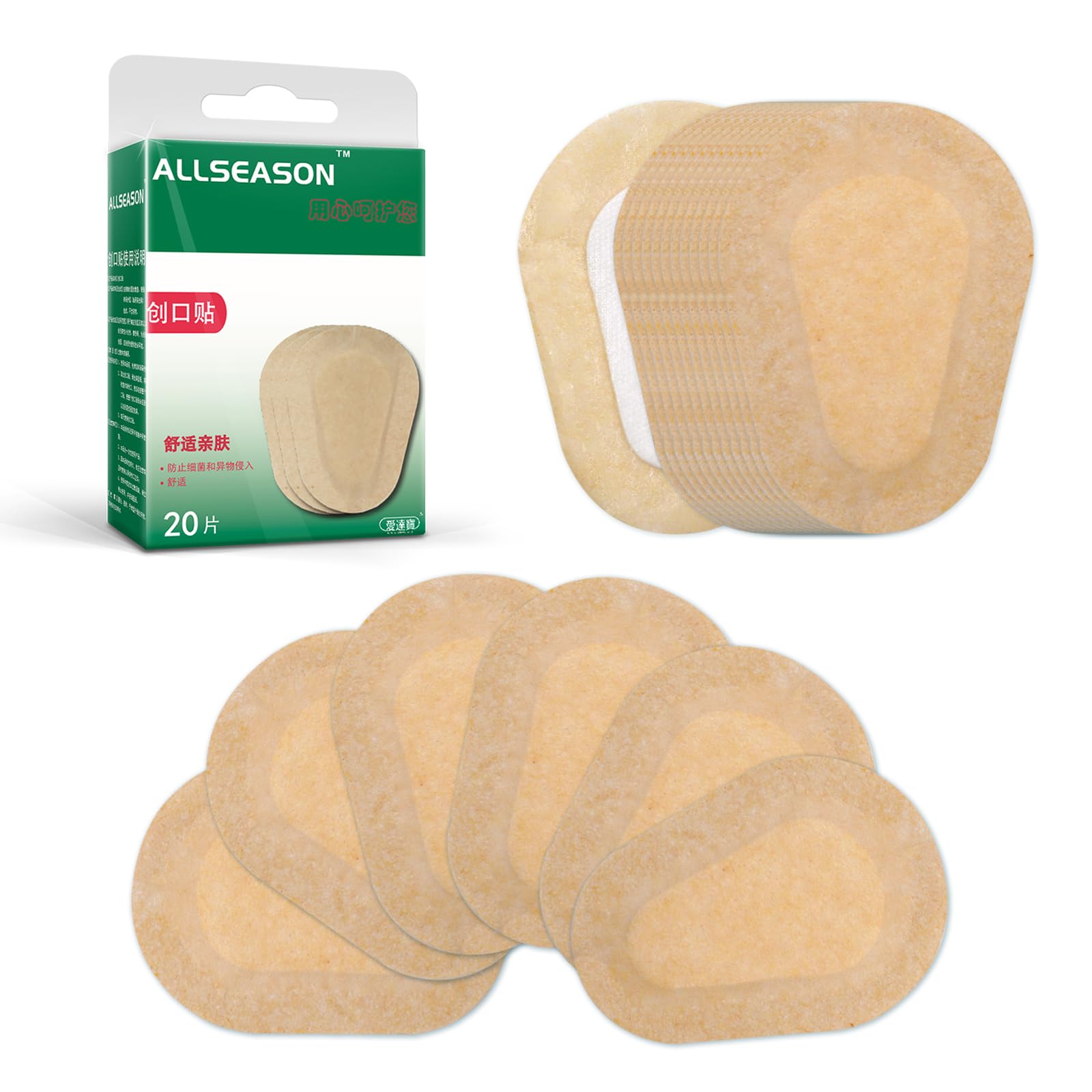 40 PCS/2 Boxs Skin Colour Adhesive Eye Patches Pads Bandages Lazy Eye Patches for Kids and Adults