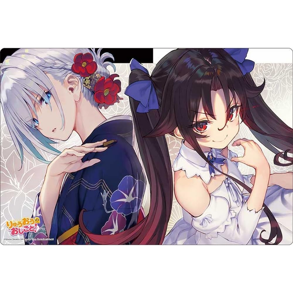 Amazon.co.jp: ブシロード ラバーマットコレクション V2 Vol.2041 GA