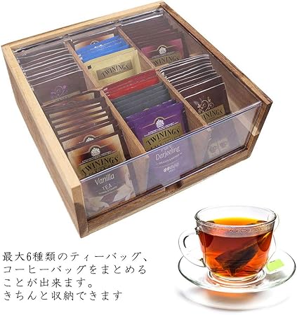 Amazon Unho ティーバッグケース 天然木製 お茶 紅茶パック収納ボックス 6種類 ドリップコーヒー ティバッグをまとめ オフィス キッチン 取り出しやすい ティー用品 オンライン通販