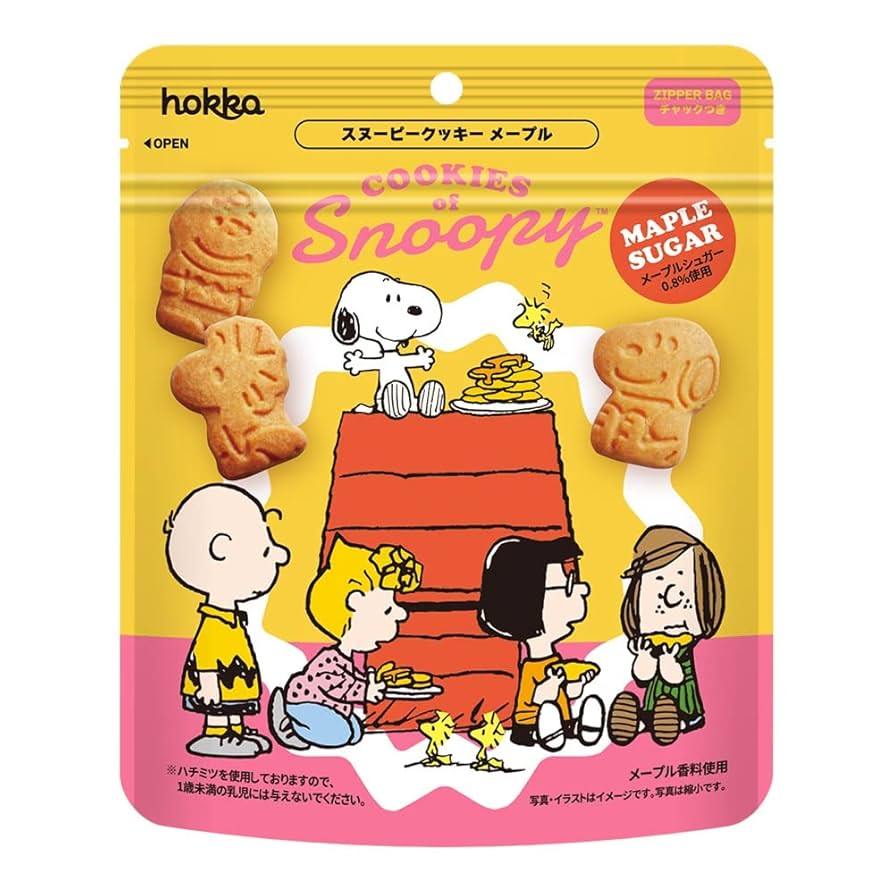 Amazon.co.jp: Hokuriku Seika Snoopy Cookie Maple 2.0 oz (55