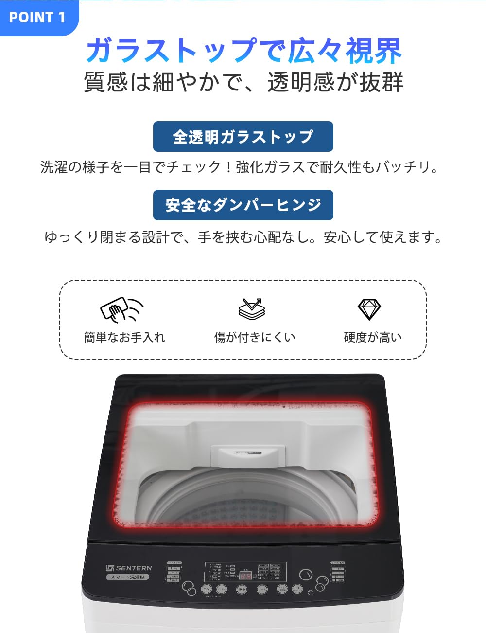 全自動洗濯機 8kg 大容量 縦型 上開き タイマー コンパクト 一人暮らし