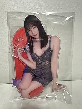 Amazon.co.jp: 特典超特大アクリルスタンド 鈴村あいり アクリル