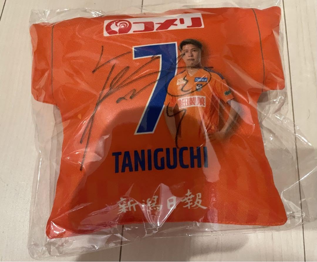 アルビレックス新潟谷口海斗直筆サイン入り