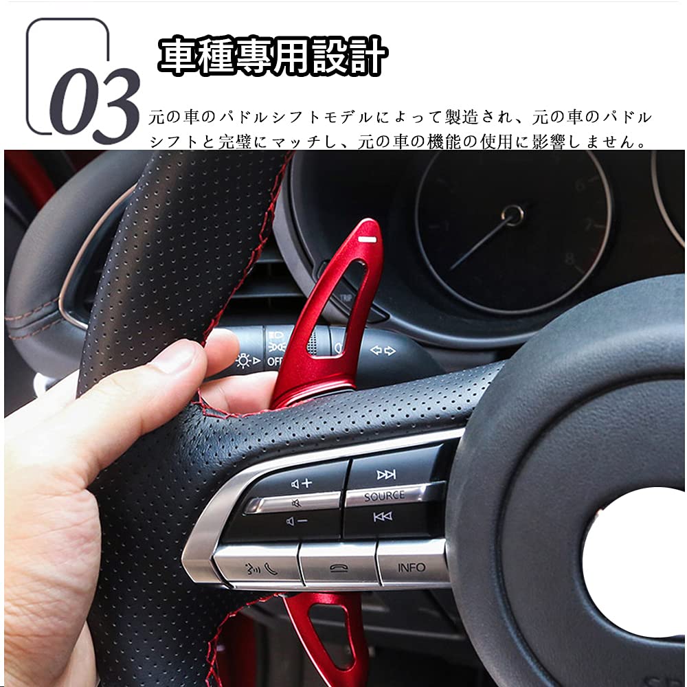 Amazon.co.jp: Hearsheng マツダ 新型CX-80/CX80 KL系(2024年9月