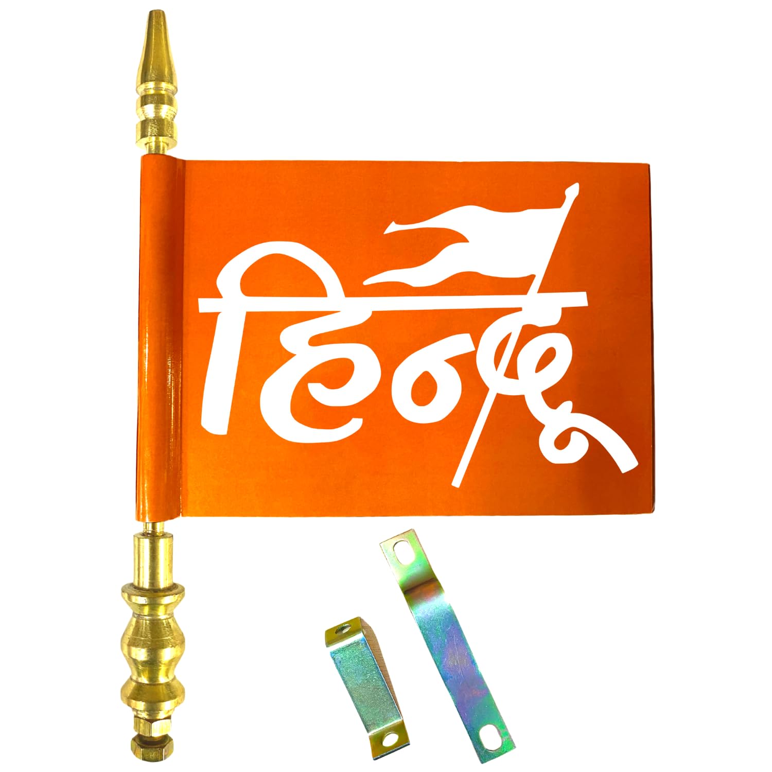 Almoda Creations Hindu Community Car Bonnet Flag (B0CHFN35FT) Amazon Price History, Amazon Price Tracker