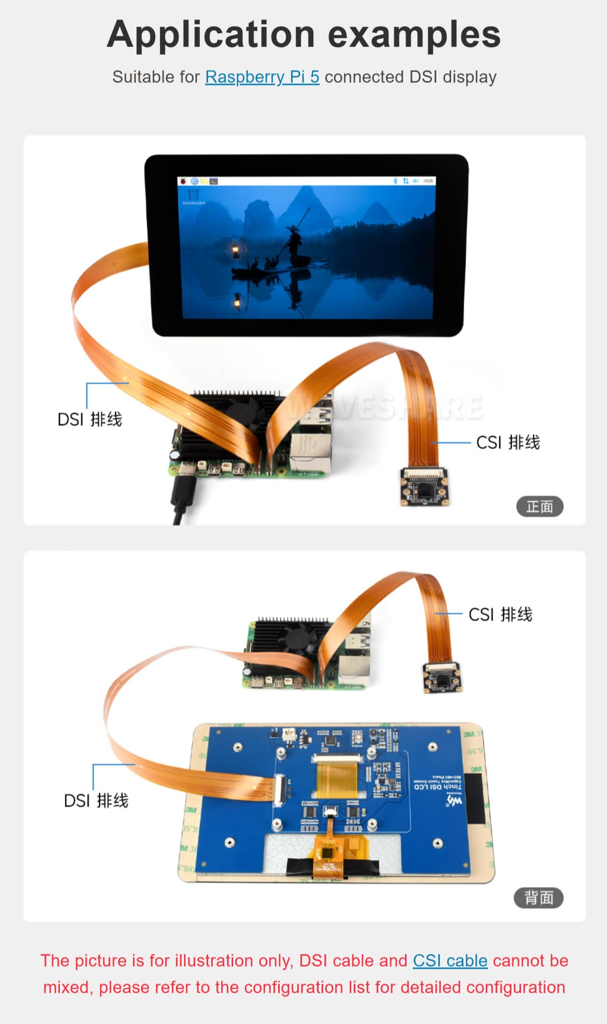 Amazon.co.jp: Raspberry Pi 5 22Pin ～ 15Pin 200mm と互換性のある
