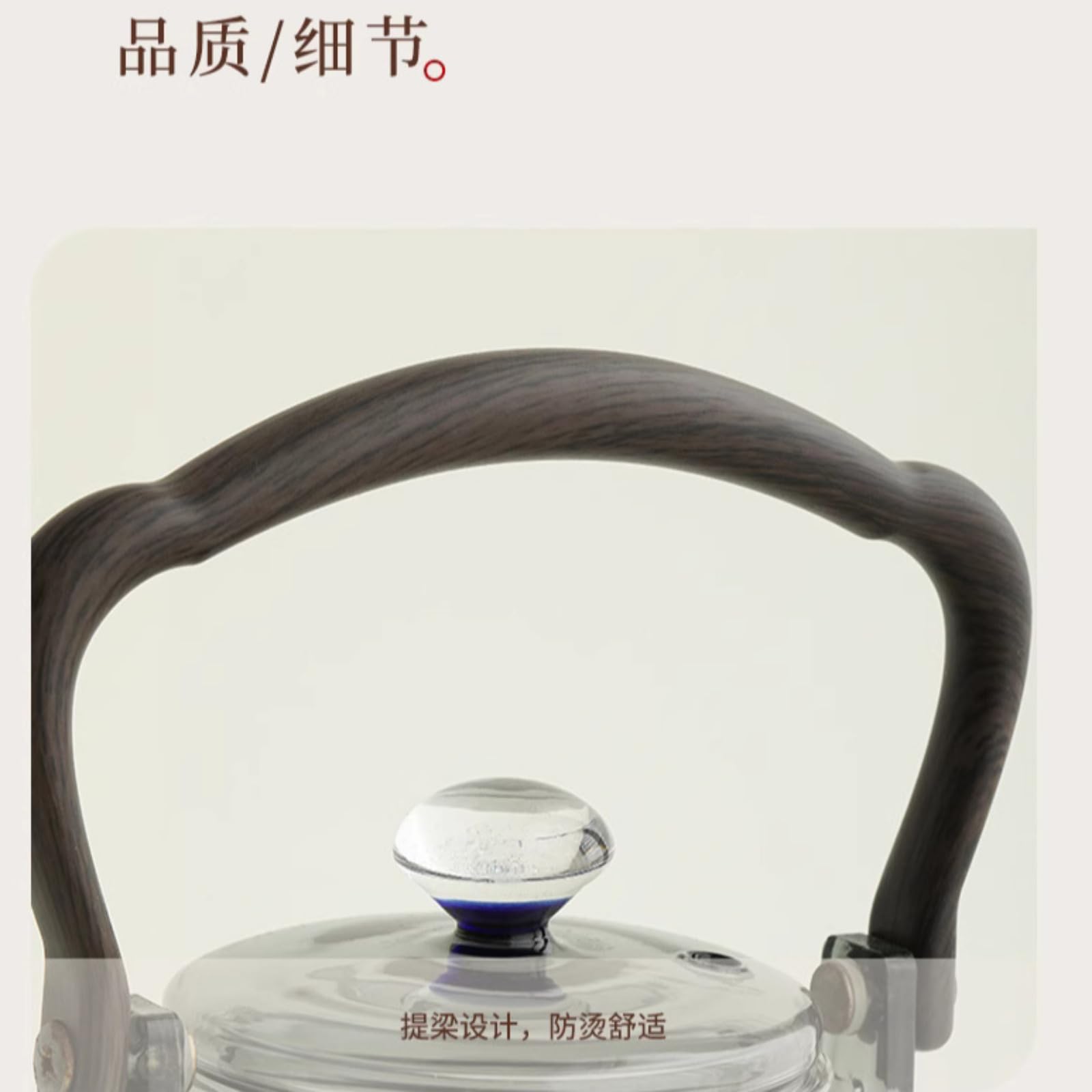 Czajniczek szklany zestaw do herbaty gospodarstwa domowego, 1250 ml 1,299.2 g, żaroodporny zaparzacz do herbaty