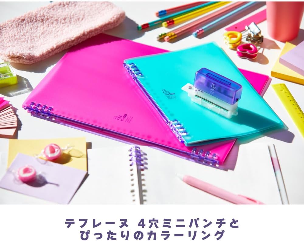 キングジム(Kingjim) King Jim 9856TTENE-004 Ring Notebook, Tefline, Neo, A4, Blue