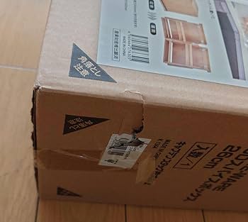 Amazon.co.jp: キャプテンスタッグ 竹製 スパイスボックス UP