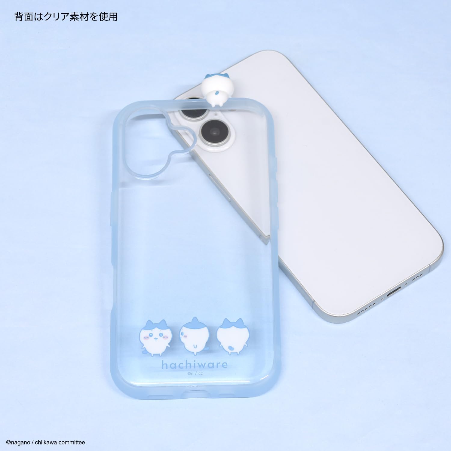 Amazon.co.jp: グルマンディーズ ちいかわ フレーム IIIIfit Clear