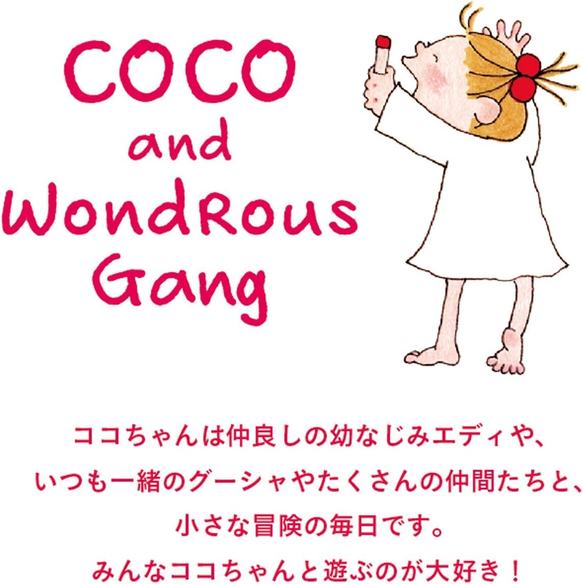 Amazon.co.jp: グリーティングライフ(Greeting Life) ココちゃん