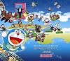 遠い海から来たあなた
