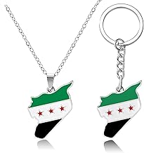 Syria Map Flag Pendant Necklace and Keyring Syrian Fashion Necklaces and Key Chain, Stainless Steel, No Gemstone