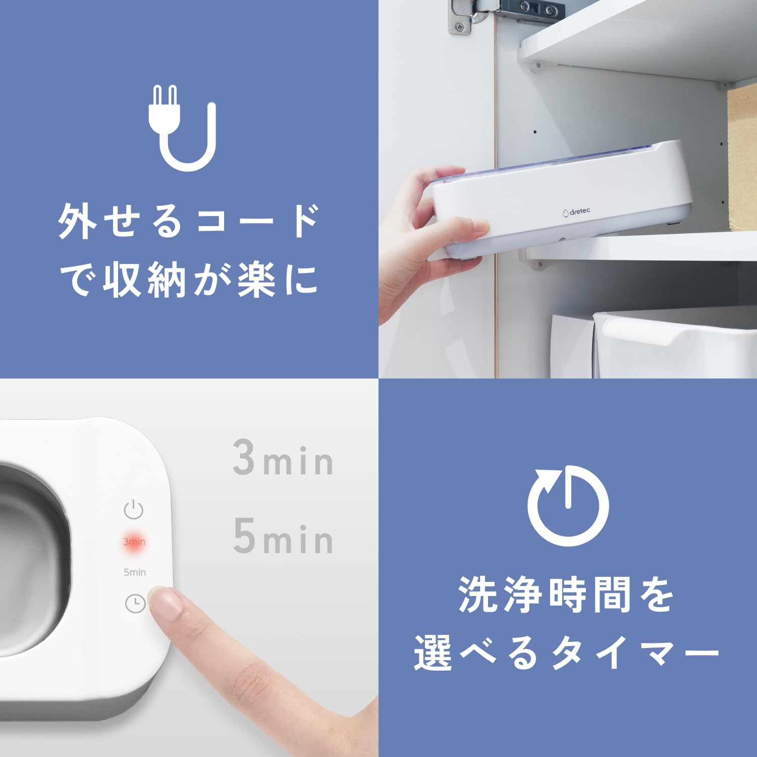 超音波洗浄機 0〜15分タイマー 動作確認済み Amazon.co.jp: ドリテック(dretec) 超音波洗浄器 48000Hz 高周波