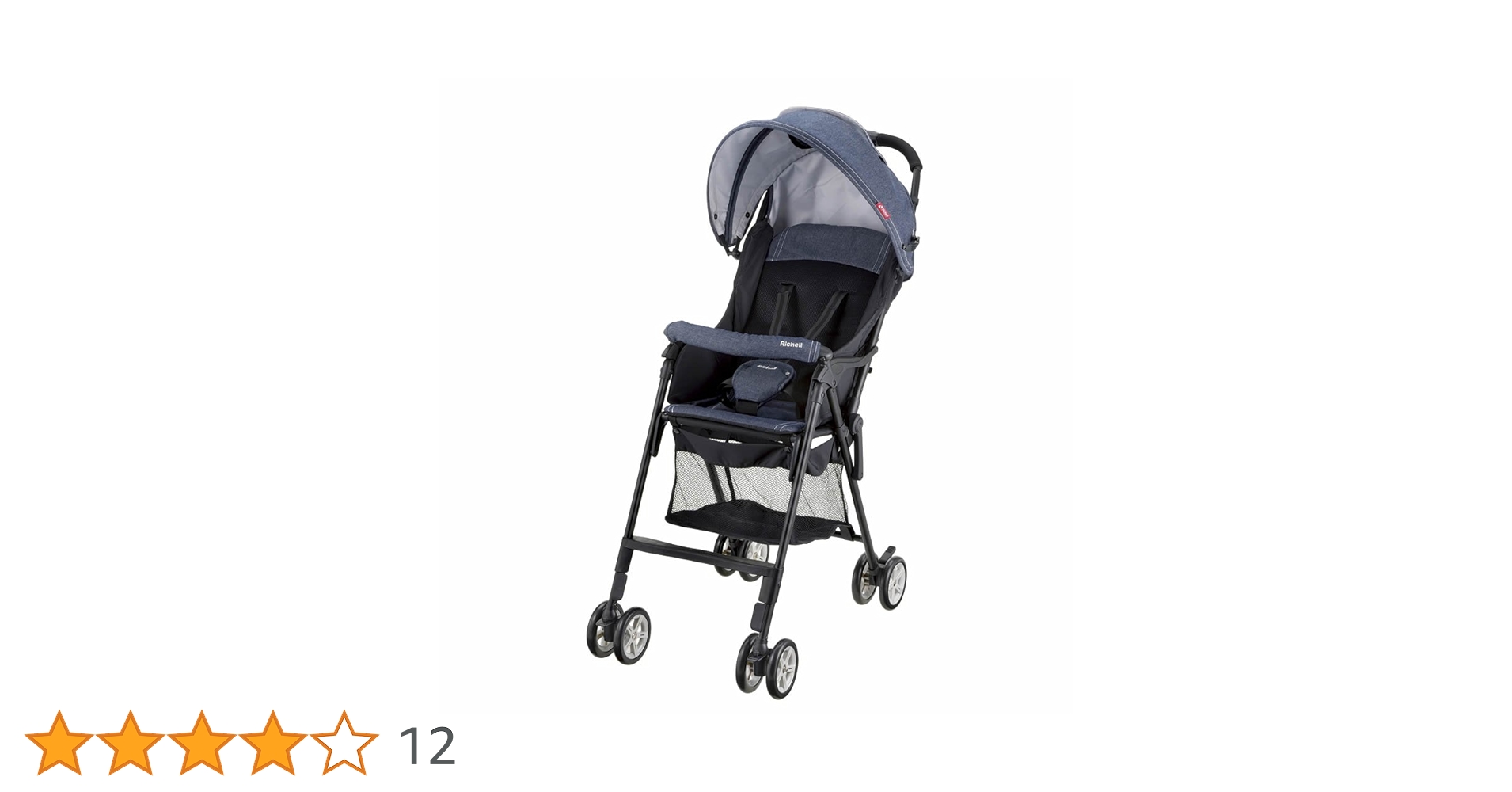 Amazon.co.jp: リッチェル Richel B型ベビーカー カルガルー プラス RS