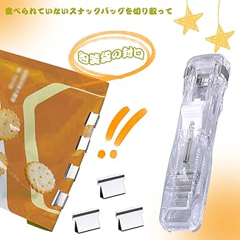 フックリックページ 61KGT2-vQPL.jpg_BO30,255,255,