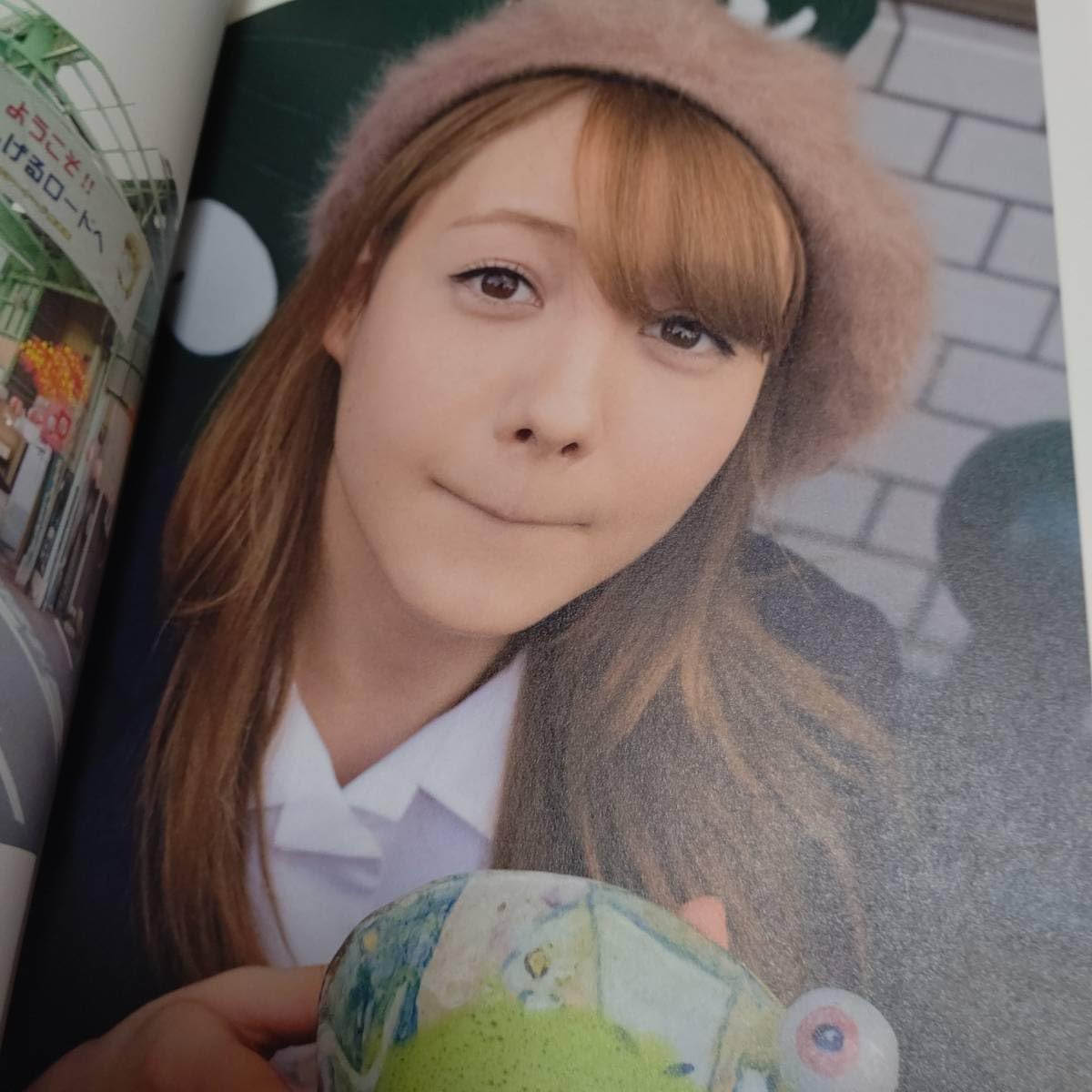 Amazon.co.jp: 初版 帯 トリンドル玲奈写真集 コトリんどる スタイル