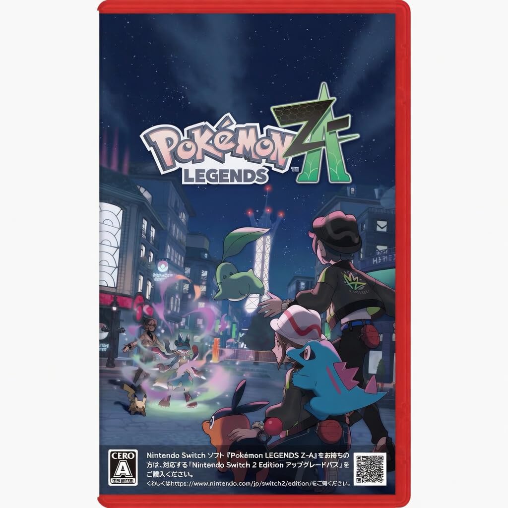 Amazon.co.jp: 【Switch2】ポケモンレジェンズza パッケージ版 : ゲーム
