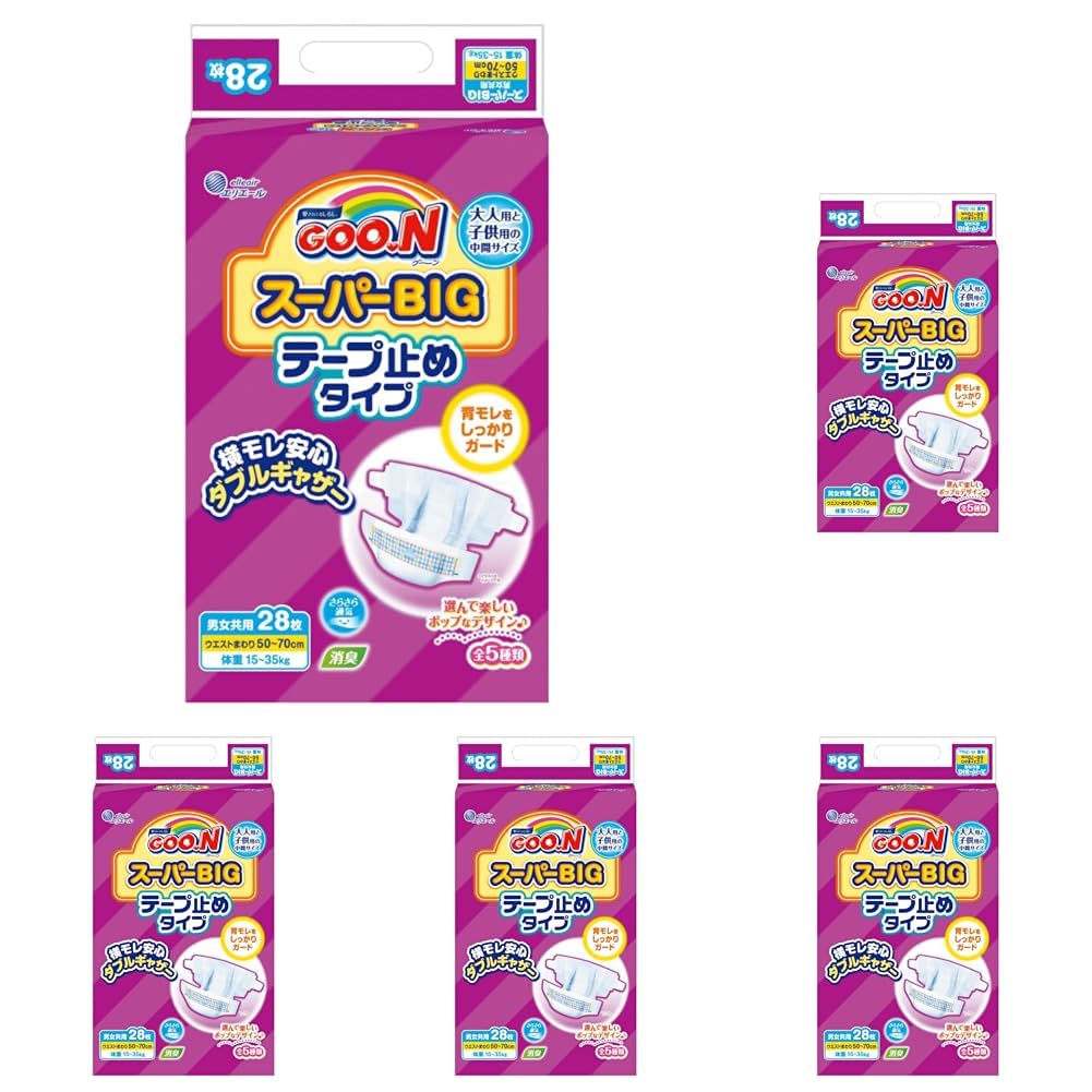 Amazon.co.jp: 【テープ スーパーBIG】グーン スーパーBIG テープ止め