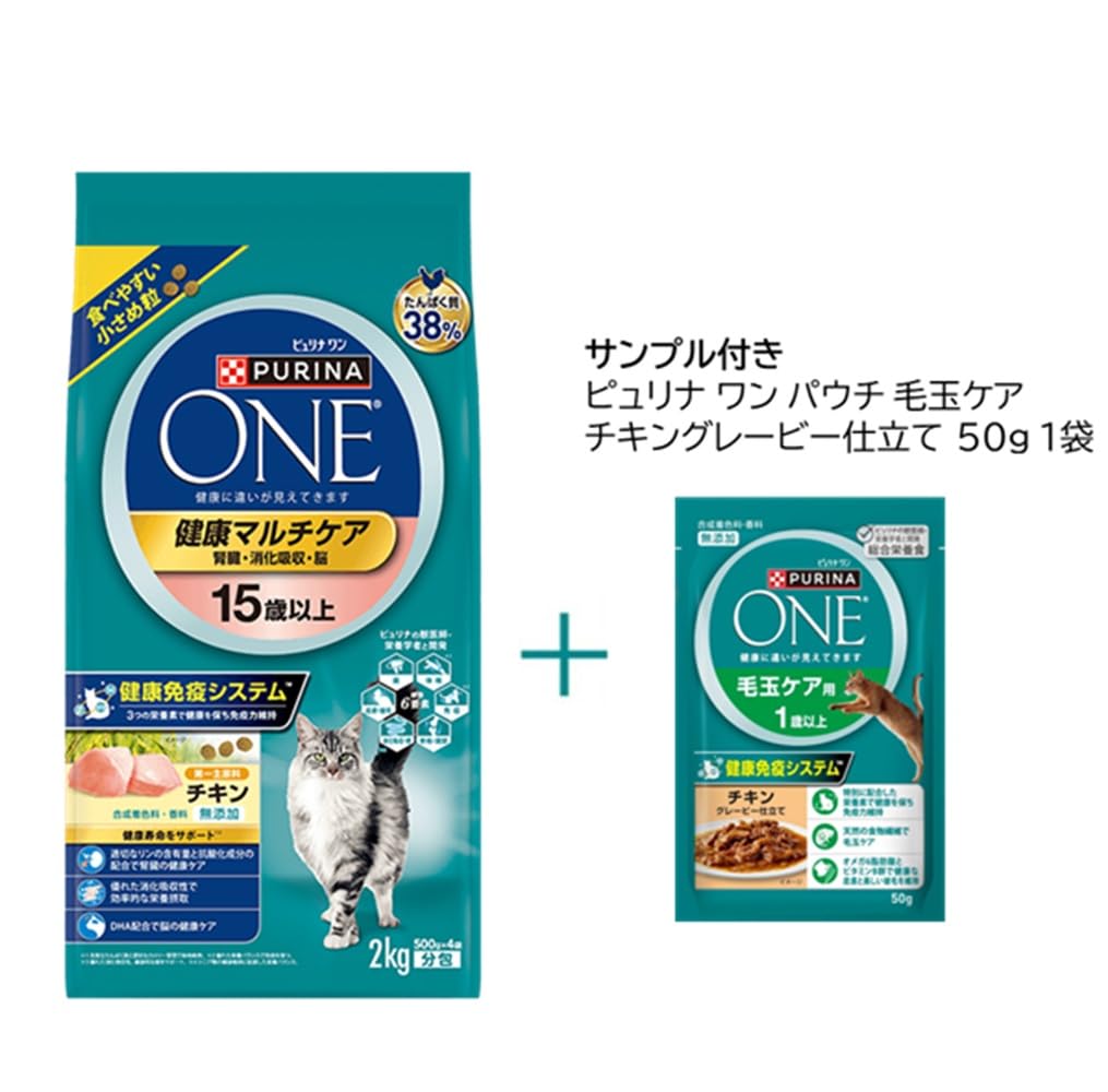 Amazon | ピュリナワン キャットフード ドライ健康マルチケア 15歳以上