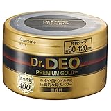 カーメイト(Carmate) 車用 強力 除菌 消臭剤 【 置き型 大容量 500g 】 ドクターデオ Dr.DEO プレミアム ゴールド 無香 【 消臭 性能400%】 ニオイ 菌 ウイルス 除去 荷室 ラゲッジスペース 2～4ヶ月持続 D275