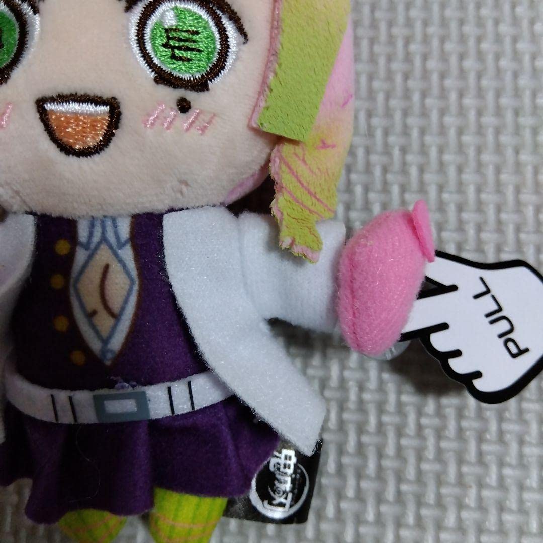 鬼滅の刃 ぶるぶるず 甘露寺蜜璃 S115631018 - ぬいぐるみ・マスコット