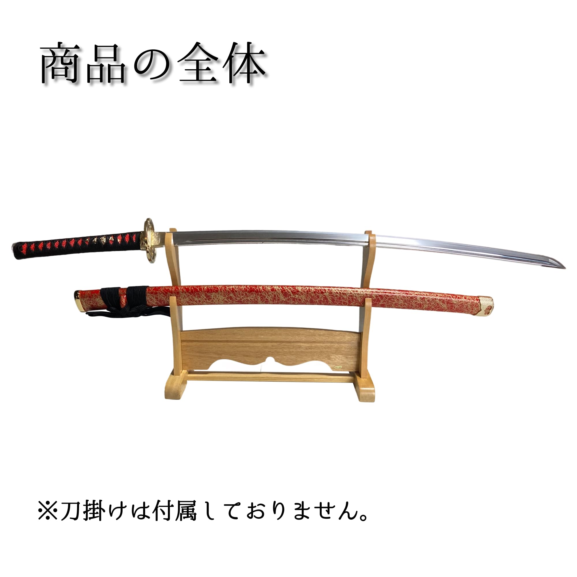 Amazon.co.jp: 葉隠刀剣 模造刀 一期一振 豊臣秀吉拵え 大刀 関市職人