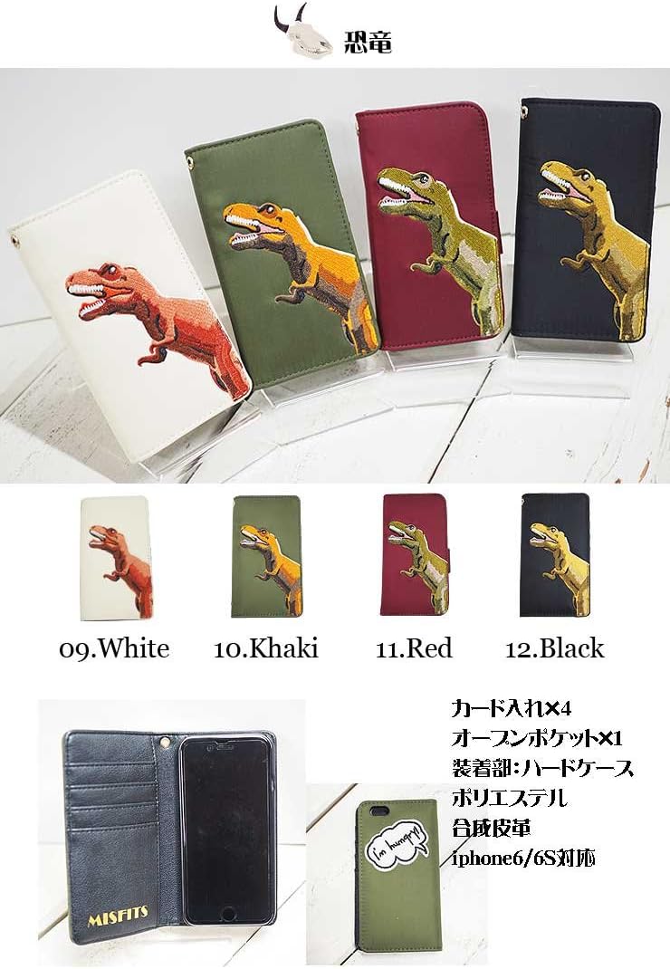 Amazon Co Jp 手帳型 Iphoneケース 3機種対応 Iphone6 Iphone6s Iphone7 Iphone8 携帯ケース 携帯カバー カードケース パスケース フリル 02 White アクター 家電 カメラ