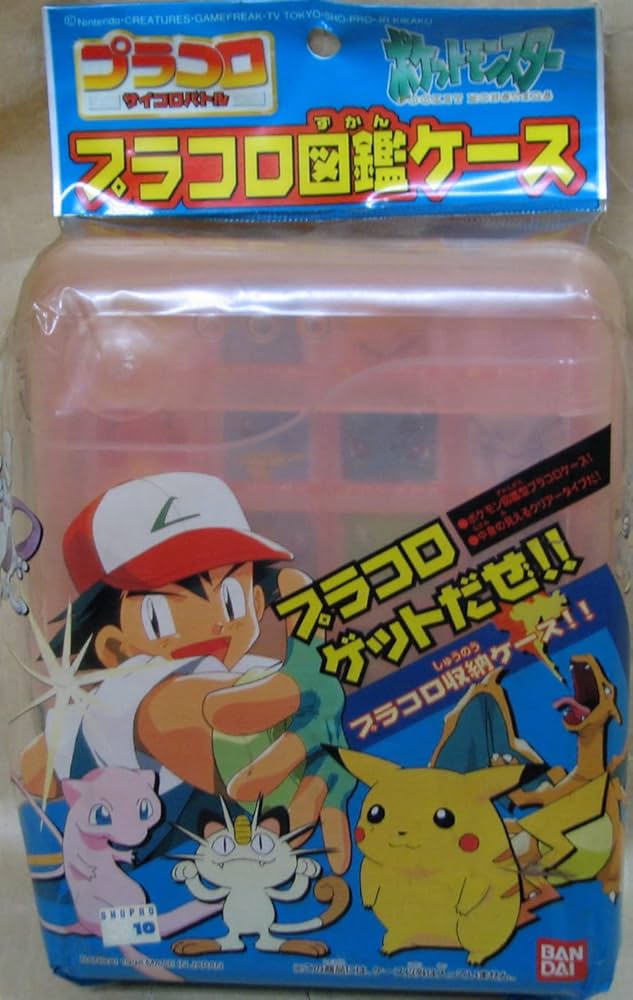 ポケットモンスター プラコロ 進化パック プラコロ図鑑ケース ポケモン Amazon.co.jp: ポケットモンスター プラコロ図鑑ケース : おもちゃ