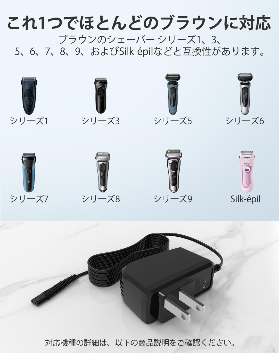 【送料込】ブラウン　電気シェーバー　髭剃り　ブラウン シリーズ9 充電器　おまけ 楽天市場】美顔器ヘッド付 ブラウン シリーズ9 Pro シェーバー