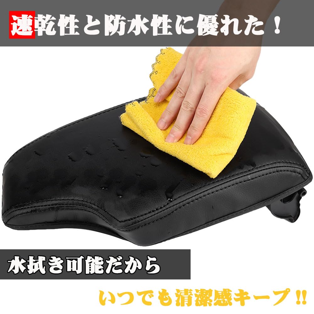  F30 センターコンソール アームレスト Amazon | KOKATO 3シリーズ F30 F31 F34 4シリーズ F32 F33 F36