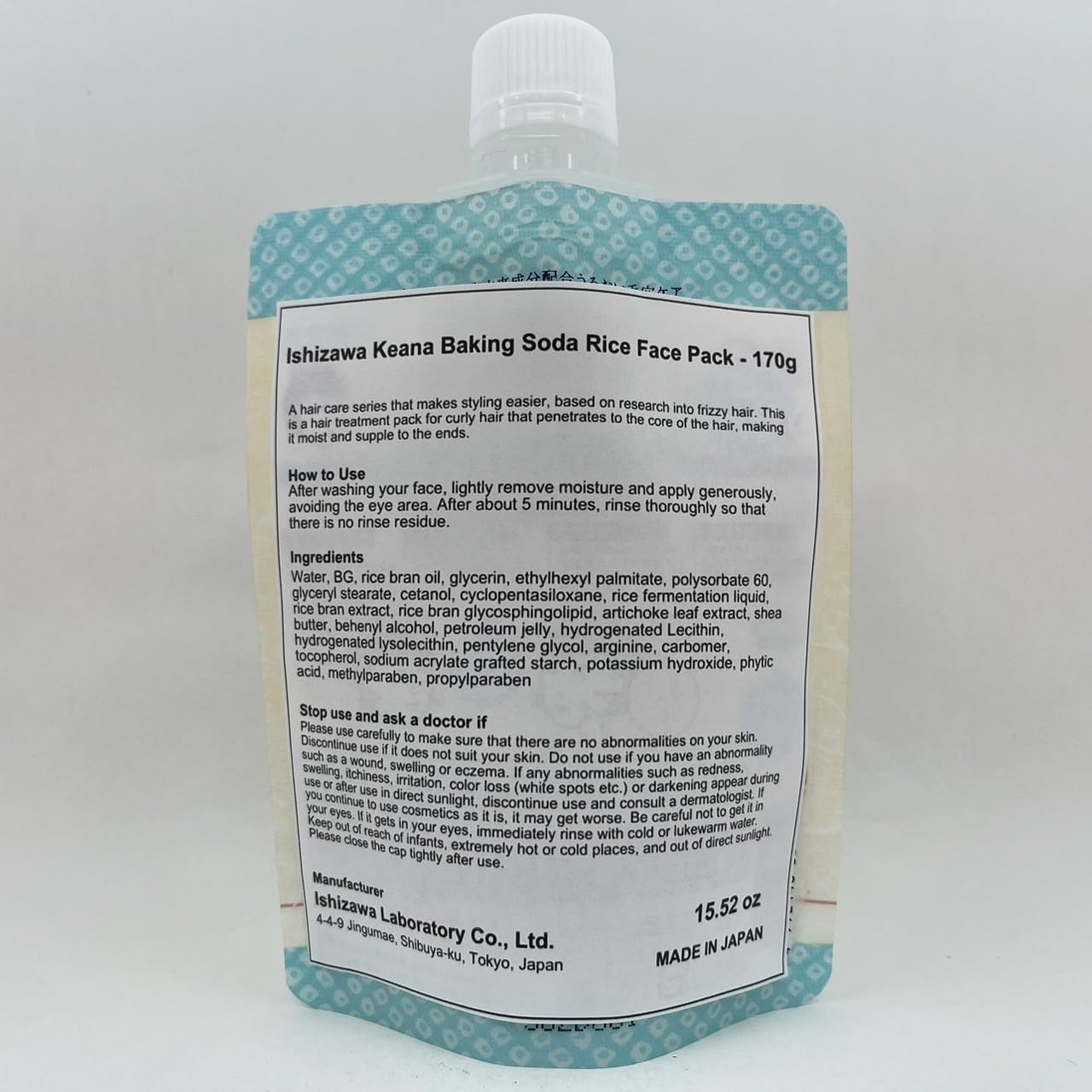Ishizawa Keana Baking Soda Rice Face Pack - 170g (Green Tea Set)